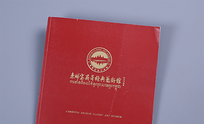 柬埔寨“吳哥經(jīng)典藝術館”