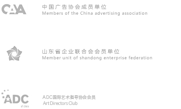 全國工商聯(lián)家居物業(yè)商會(huì)實(shí)木定制專委會(huì)特約單位，國際藝術(shù)指導(dǎo)協(xié)會(huì)會(huì)員