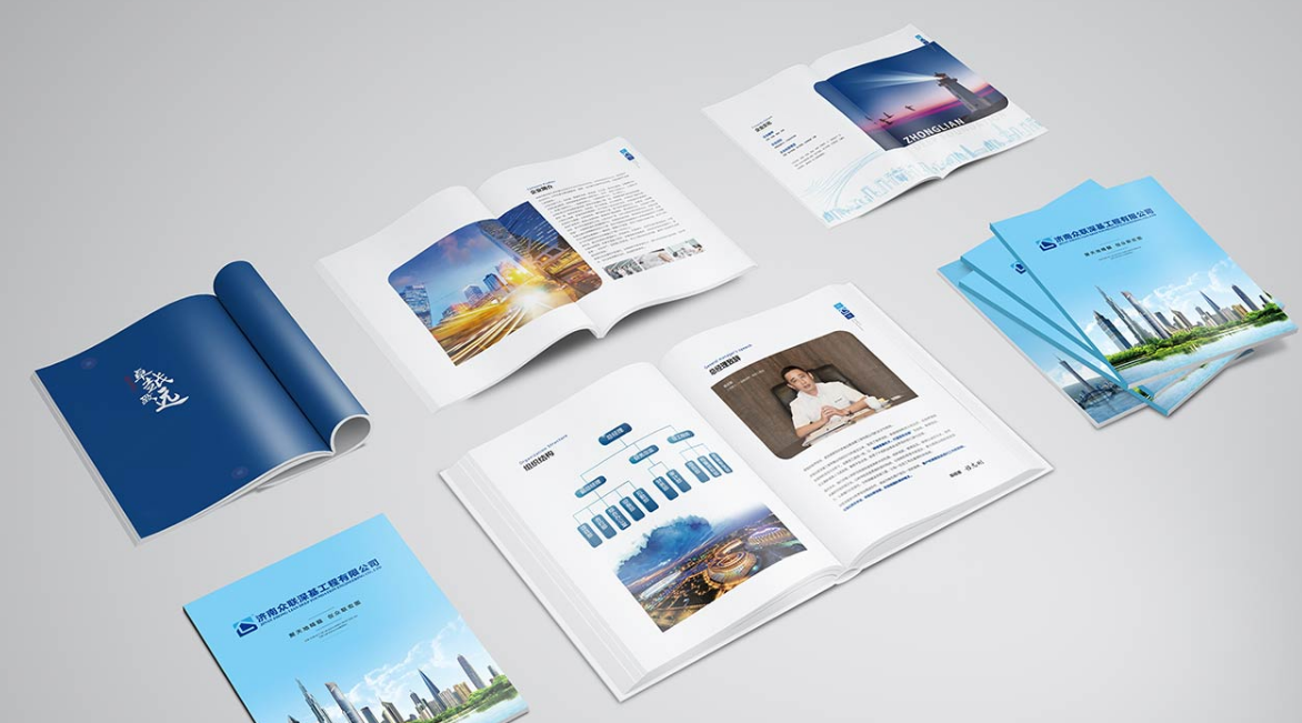 在VI設(shè)計的時候創(chuàng)意是很重要的 濟南VI設(shè)計