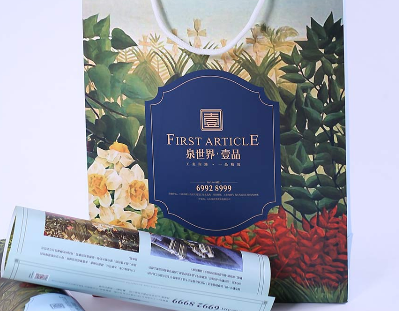 濟(jì)南VI設(shè)計(jì)公司